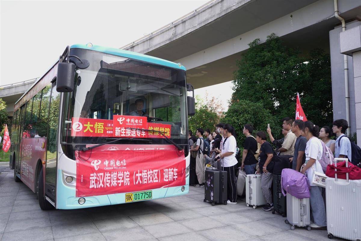 99游戏手机